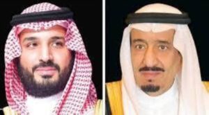 خادم الحرمين الشريفين وولي العهد يهنئان بيتشيريفيتش لانتخابه عضواً بمجلس رئاسة البوسنة والهرسك – أخبار السعودية