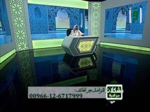 عودة برنامج «مشكلات من الحياة» على «اقرأ» – أخبار السعودية