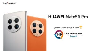 ما الذي يجعل هاتف HUAWEI Mate50 Pro أفضل هاتف ذكي رائد في السعودية هذا العام؟ – أخبار السعودية