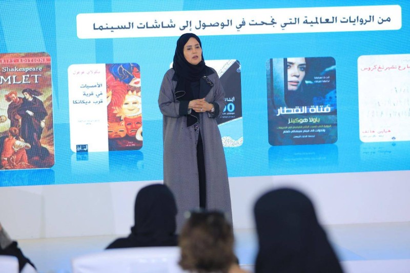 السرد الحكائي بين الأدب والسينما في «كتاب جدة» – أخبار السعودية