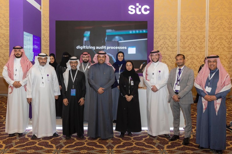 المؤتمر السنوي التاسع للمراجعة الداخلية يكرم مجموعة stc – أخبار السعودية