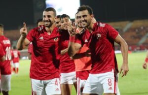 الأهلي المصري: فريقنا «كتاب مفتوح» أمام أندية أفريقيا