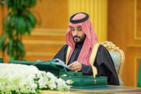 السعودية تجدد تأكيدها دعم الحفاظ على الأمن والسلم الدوليين وضمان استخدام الكيمياء للأغراض السلمية