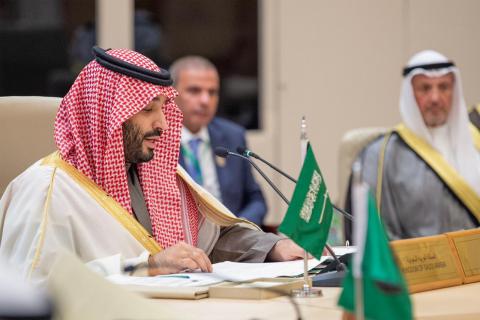 ولي العهد السعودي: العلاقة العربية الصينية قائمة على الاحترام المتبادل