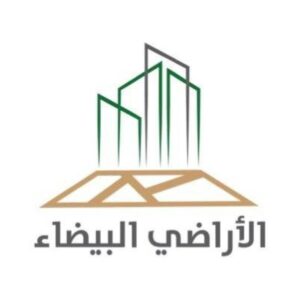 «الأراضي البيضاء»: إصدار فواتير الدورة السابعة للمرحلة الأولى في مدينة الرياض – أخبار السعودية