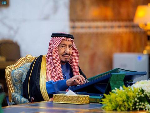 «الوزراء» السعودي يعرب عن الاعتزاز بالجذور الراسخة للدولة بمناسبة «ذكرى التأسيس»