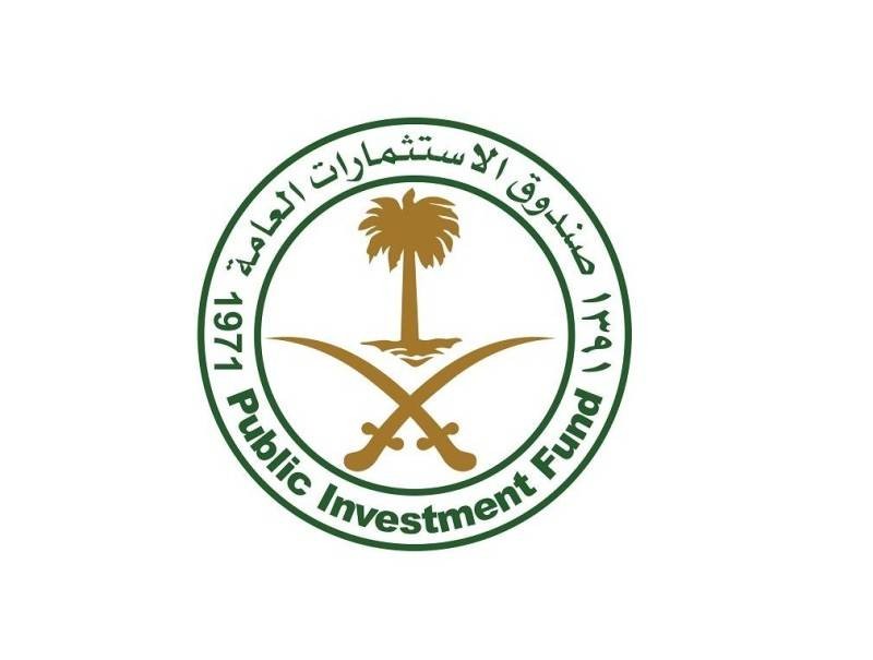 صندوق الاستثمارات العامة يستحوذ على 30% من أسهم شركة تبريد السعودية – أخبار السعودية