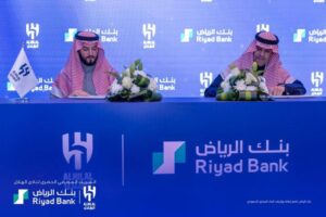 بنك الرياض شريك لنادي الهلال السعودي – أخبار السعودية