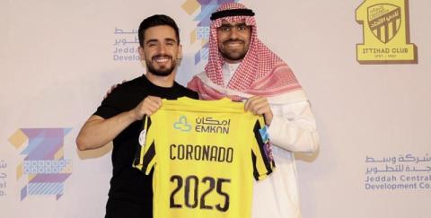 الاتحاد يمدد عقد كورونادو حتى 2025