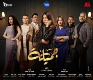 موسيقيون بارزون يشاركون في دراما رمضان المصرية