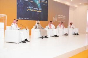 منصة سعودية تقود المؤسسات العالمية للتحول إلى نهج التمويل الأخضر