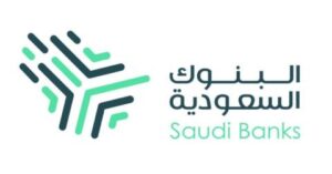 البنوك السعودية تضخ 111.2 مليون دولار ضمن التزاماتها بالمسؤولية الاجتماعية