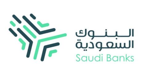 البنوك السعودية تضخ 111.2 مليون دولار ضمن التزاماتها بالمسؤولية الاجتماعية