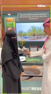 نوال.. طالبة الدكتوراه في جامعة «كاوست» تتحدث إلى «عكاظ» عن مشروع الكشف المبكر عن سوسة النخيل الحمراء عبر الألياف البصرية والذكاء الاصطناعي