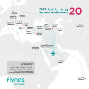 طيران ناس يطلق أكثر من 10 وجهات جديدة في صيف 2023 – أخبار السعودية