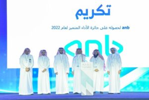 «العربي» يبرم اتفاقيات تعاون مع «منشآت» بـ 1.1 مليار ريال – أخبار السعودية