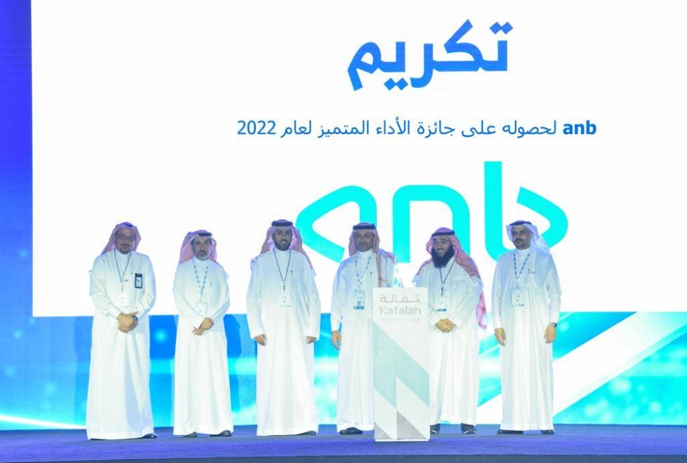 «العربي» يبرم اتفاقيات تعاون مع «منشآت» بـ 1.1 مليار ريال – أخبار السعودية