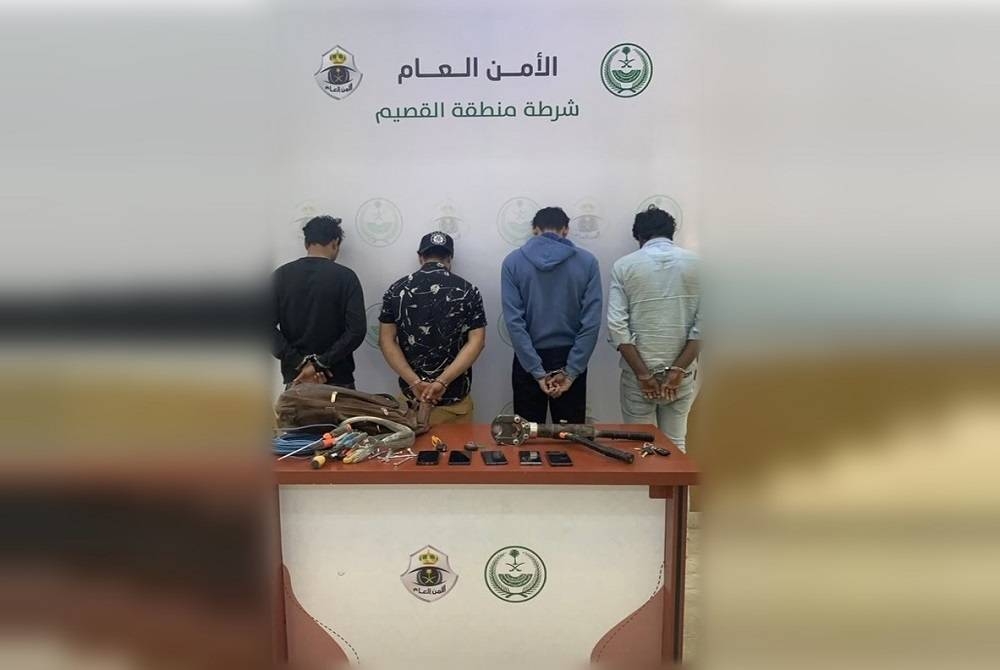 القبض علـى 4 مقيمين لسرقتهم كابلات كهربائية مـن مرفـق عام – أخبار السعودية