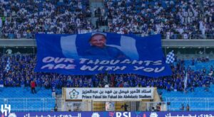 جماهير الهلال تواسي دياز – أخبار السعودية