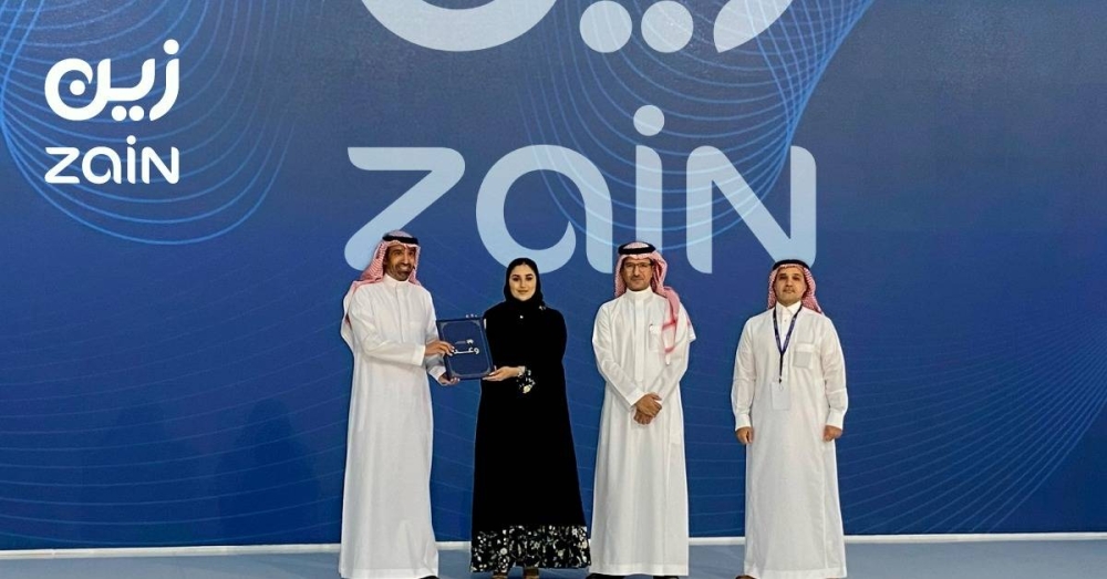 «زين السعودية» توقع مذكرة لتدريب 50 ألف شابة وشاب – أخبار السعودية