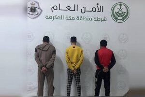 استكمال الإجراءات لمواطن في الخارج.. عاون 3 جناة في النصب والاحتيال المالي داخل السعودية – أخبار السعودية