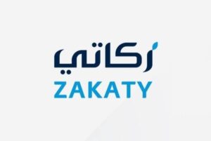 خدمة «زكاتي»: إيصال الزكاة لمستحقيها في «الضمان الاجتماعي».. وإتاحة اختيار فئاتهم – أخبار السعودية