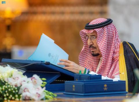 السعودية تؤكد موقفها الثابت في تعزيز قيم التعايش والاحترام المتبادل بين شعوب العالم