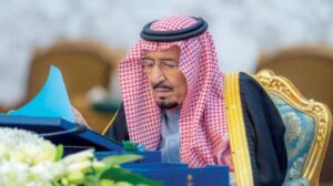 «الوزراء» السعودي يثمن مخرجات «منتدى الرياض الدولي الإنساني»