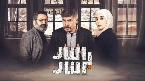 من التدخل السوري إلى الأزمة الاقتصادية… الدراما اللبنانية تتجرّأ «صراحةً» على السياسة