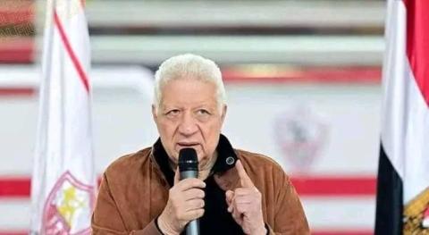 «الزمالك المصري» لارتباكات جديدة بعد عزل مرتضى منصور