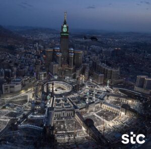 stc تقدم أحد أكبر حلول التغطية الداخلية في العالم لوقف الملك عبدالعزيز بمكة المكرمة – أخبار السعودية