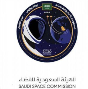 كشف شعار المهمة العلمية للمملكة إلى المحطة الدولية – أخبار السعودية