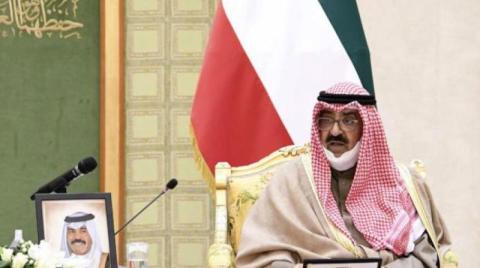 {الوزراء} الكويتي: ملتزمون تنفيذ حكم «الدستورية» ببطلان مجلس «أمة 2022»