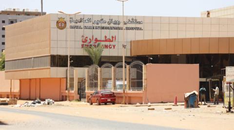 مستشفيات الخرطوم تحوّلت إلى مدافن مفتوحة