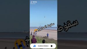 بالفيديو لحظة سقوط الصاروخ الصيني الخارج عن السيطرة لن تصدق أين سقط 😲🚀