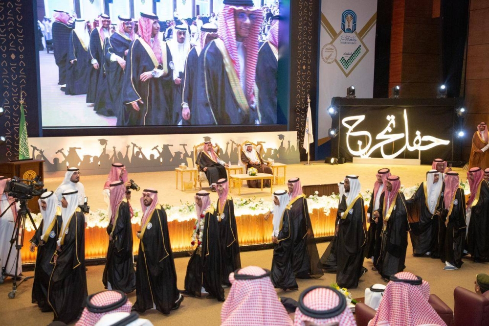 فيصل بن سلمان يرعى حفل تخريج الدفعة الـ19 من طلاب جامعة طيبة – أخبار السعودية