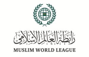 رابطة العالم الإسلامي تدين اقتحام سفارة الأردن ومقر سكن رئيس المكتب العسكري لسفارة الكويت بالسودان – أخبار السعودية