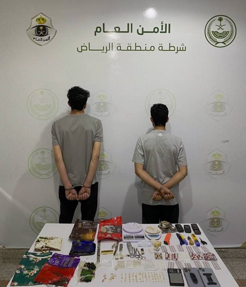 القبض على شخصين لترويجهما الحشيش والكوكايين والشبو وأقراصاً خاضعة لتنظيم التداول الطبي – أخبار السعودية