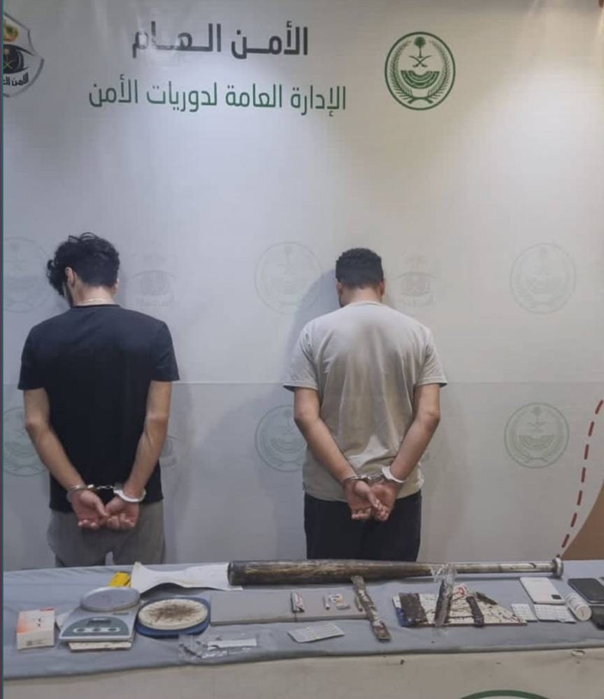 القبض على شخصين لترويجهما الحشيش وأقراصاً خاضعة لتنظيم التداول الطبي – أخبار السعودية