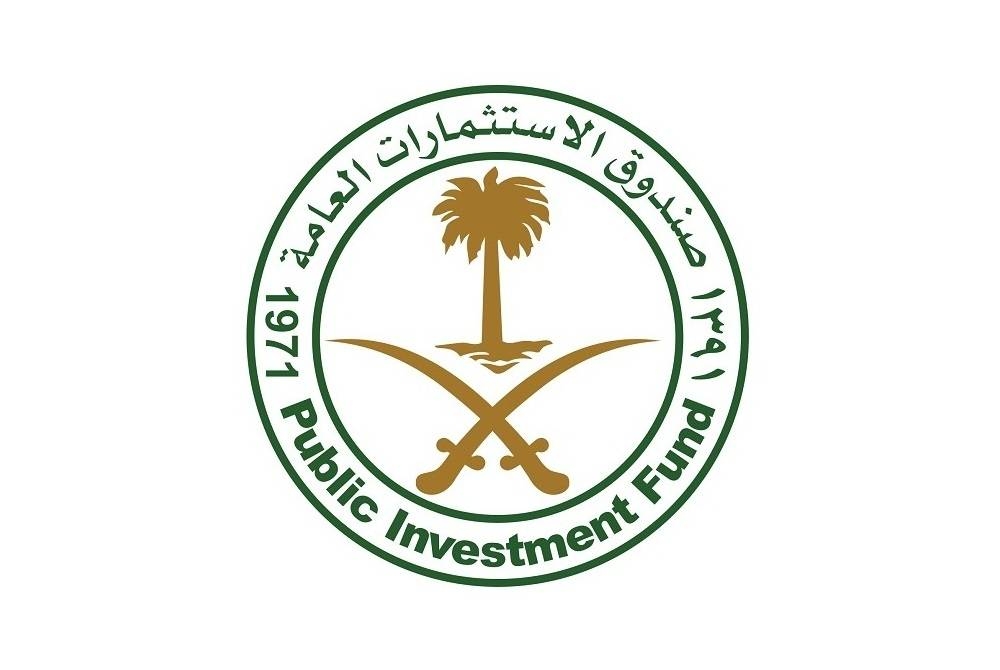 صندوق الاستثمارات العامة الأول شرق أوسطيا والسابع عالمياً في تطبيق معايير الحوكمة والاستدامة – أخبار السعودية