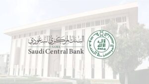 «البنكُ المركزي» يصدرُ اللائحة التنفيذية لنظام المدفوعات وخدماتها – أخبار السعودية