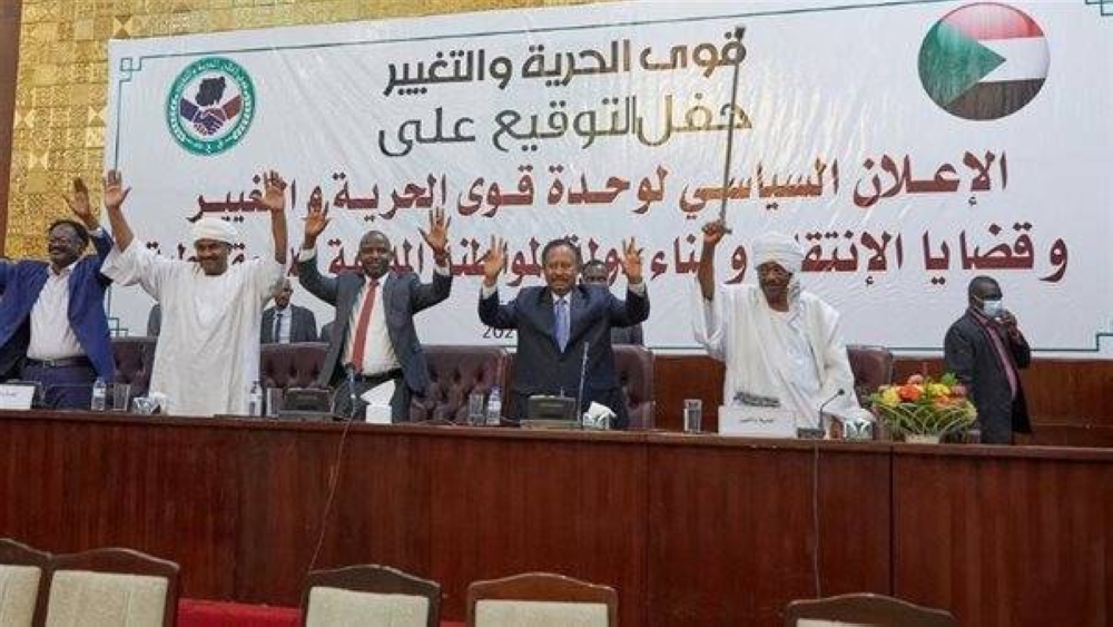 قوى الحرية والتغيير تقترح «خارطة طريق» لحل الأزمة السودانية – أخبار السعودية