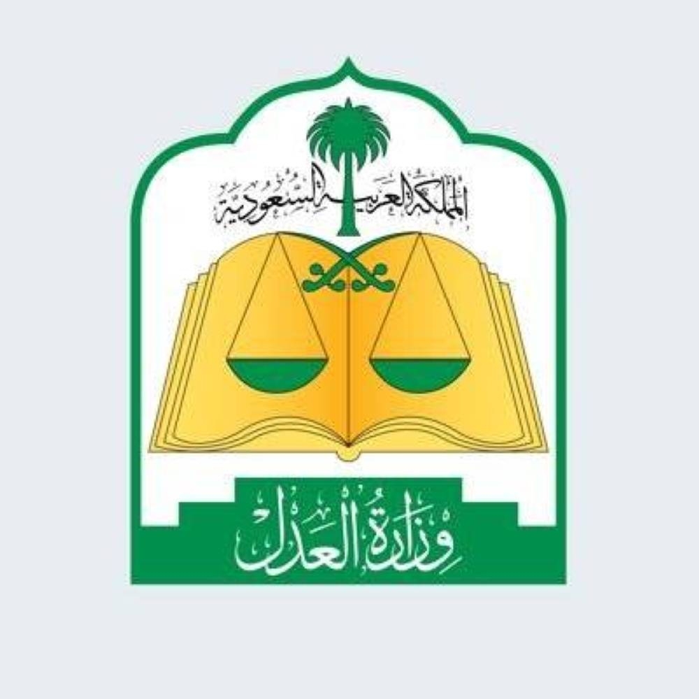 العدل: محاكم المملكة تصدر 248 ألف حكم خلال الربع الأخير من العام الهجري الماضي – أخبار السعودية