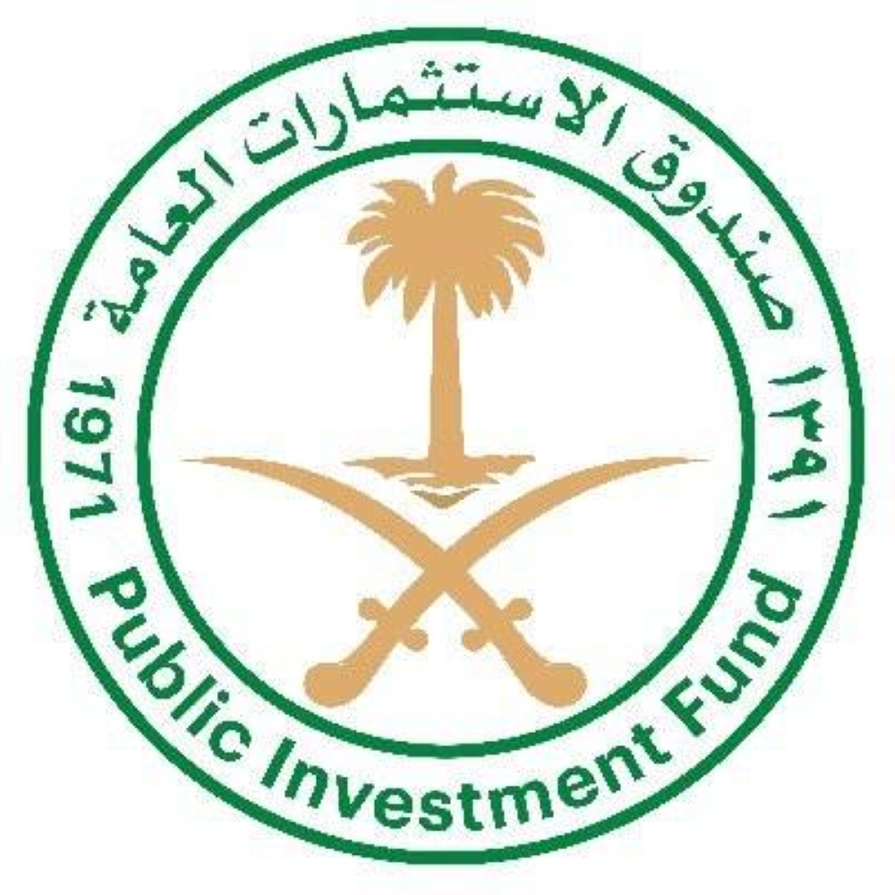 1.000.000.000.000 ريال – أخبار السعودية