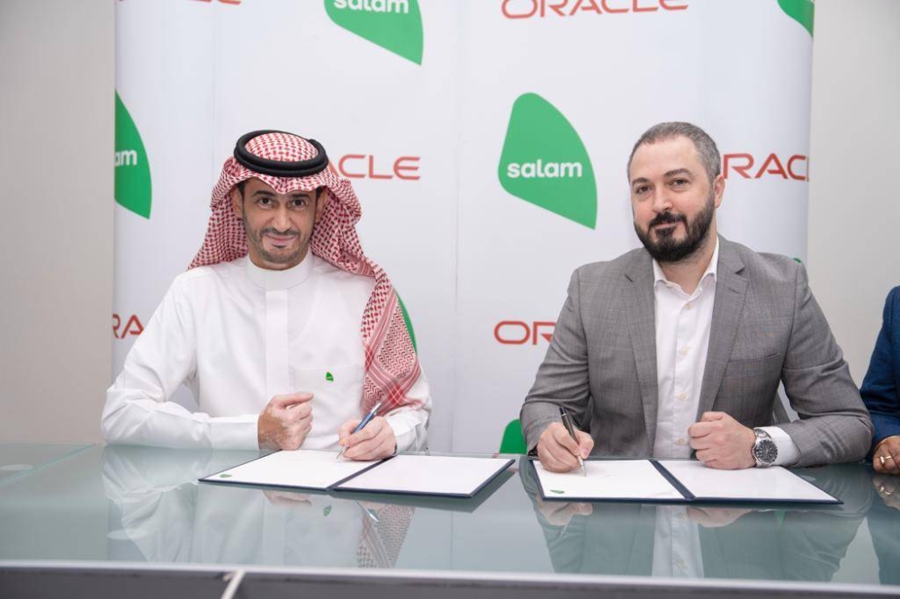 «سلام» تتعاون مع Oracle لتسريع عملية التحول الرقمي – أخبار السعودية