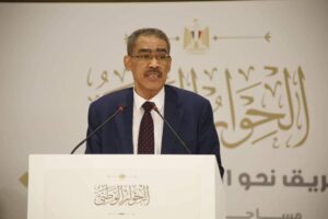 وسط توقعات بحضور السيسي جلساته الختامية.. «الحوار الوطني» في مصر يقترب من النهاية – أخبار السعودية