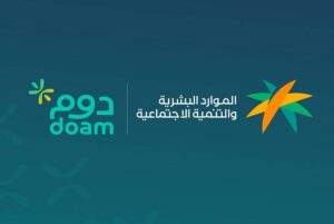 وزير «الموارد البشرية» يدشن برنامج الولاء الوظيفي «دوم» لموظفي القطاع العام – أخبار السعودية