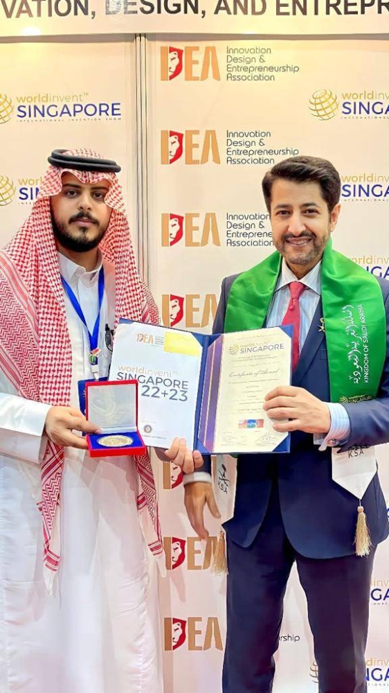 المهندس سعيد الوادعي يحصد ميداليتين ذهبيتين والمركز الأول في المسابقة العالمية الدولية للابتكارات والاختراعات – أخبار السعودية