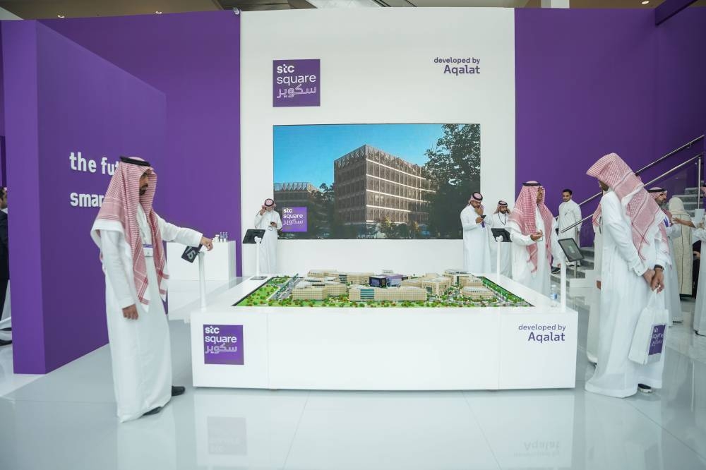 stc تعرض نواة المدينة الرقمية stc square في «سيتي سكيب العالمي» بالرياض – أخبار السعودية