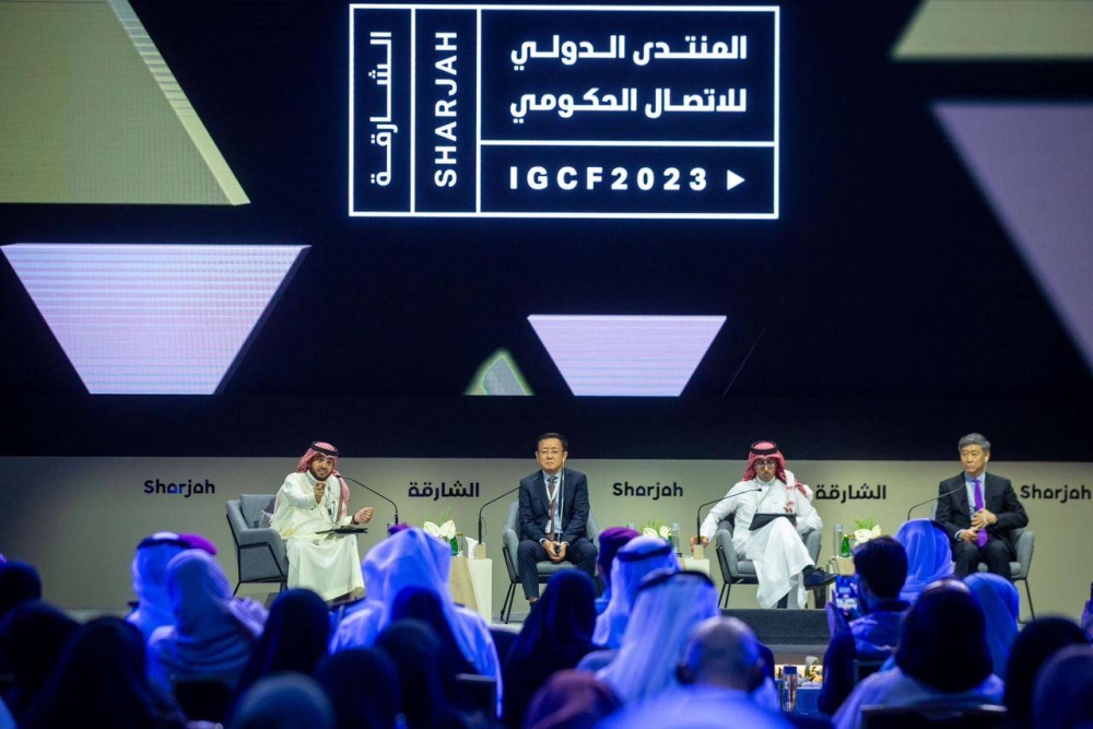 خبراء وصناع قرار: العولمة في خطر ولا سبيل أمام العالم سوى التكامل – أخبار السعودية